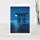 Search for torii cards Miyajima