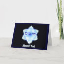 Search for mazel tov cards Star of david