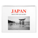 Search for black and white photography calendars Architecture