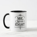 Search for mens rights mugs Party