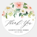 Search for romantic florals stickers Watercolor