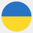 Search for flags stickers Ukrainian