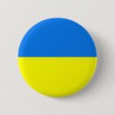 Search for lapel badges Patriotic