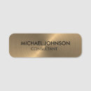 Search for business tags Retail