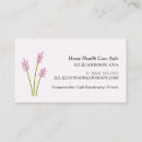 Search for aide business cards Simple