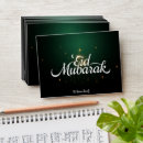 Search for cash envelopes Eid mubarak