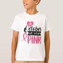 Search for breast cancer awareness kids clothing fight