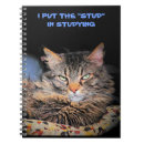 Search for animal testing College