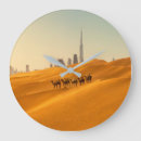 Search for camel clocks Landscape