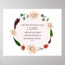 Search for hebrew quote posters Israel
