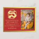 Search for chinese dragon postcards Elegant