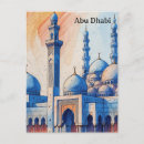 Search for abu dhabi postcards Vintage