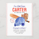 Search for batter up baseball invitations Watercolor