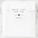 Search for just for you stickers Modern