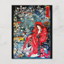Search for courtesans Vintage