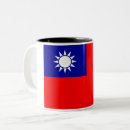 Search for taiwan coffee mugs Taiwanese flag
