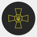 Search for uas stickers Sunflower