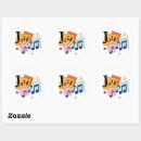 Search for cool jazz stickers Music