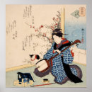 Search for japanese music posters Instrument