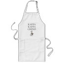 Search for coffee barista aprons Cappuccino