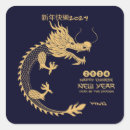 Search for golden dragon stickers Chinese new year