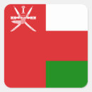 Search for oman stickers Flag