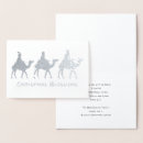 Search for magi christmas cards Religious