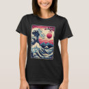 Search for vintage japanese art tshirts Nature