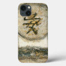 Search for chinese symbol electronics Asia