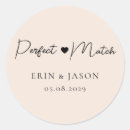 Search for elegant brown stickers Modern