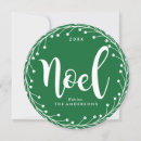 Search for circle christmas cards Trendy
