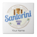Search for santorini tiles Vintage