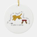 Search for 10 lords a leaping gifts Tenth day of christmas