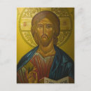Search for russian church postcards Religious