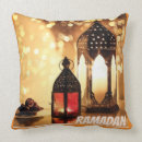 Search for ramadan cushions Muslims