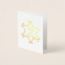 Search for christmas and hanukkah cards Interfaith