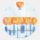 Search for hanukkah candles stickers Jewish