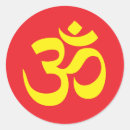 Search for om round stickers Shiva