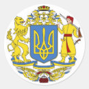 Search for ukrainian coat of arms stickers Ukraina