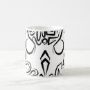 Search for white owl mugs Black and white