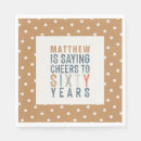 Search for happy new year paper napkins Colourful