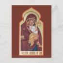 Search for religious icon postcards Orthodox