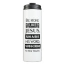 Search for prayer travel mugs Jesus