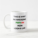 Search for persian coffee mugs Dad