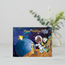 Search for asteroids cards Galaxy