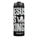 Search for christ travel mugs Jesus