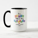 Search for our father mugs Cute