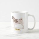 Search for akita dog mugs Pet