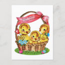 Search for easter for friend postcards Chicks
