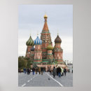 Search for cathedral church posters Moscow
